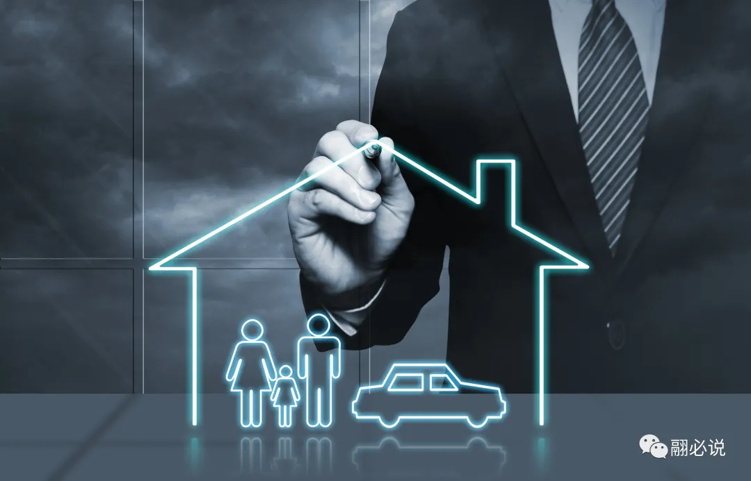 Image title Image title